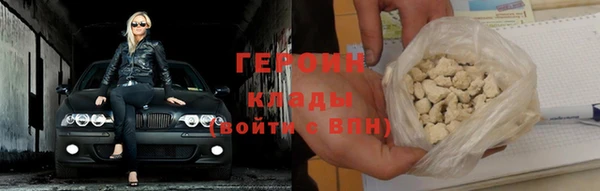 прущие крисы Лабытнанги