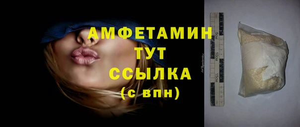 каннабис Ельня