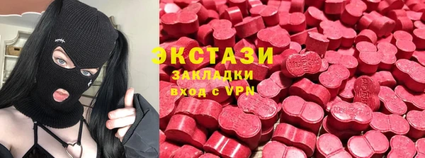 кокаин премиум Елизово