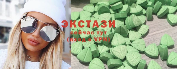 каннабис Ельня