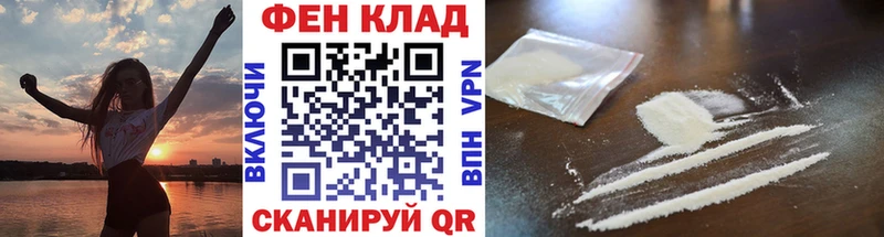 Метамфетамин Methamphetamine  продажа наркотиков  Очёр 