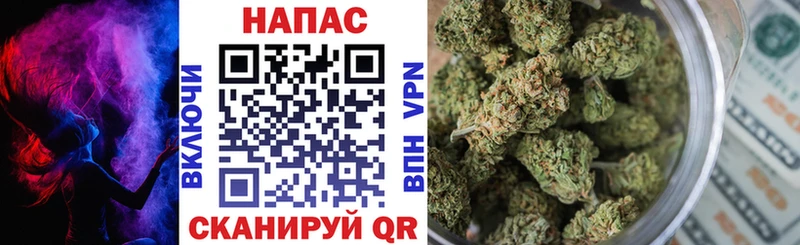 купить  сайты  Очёр  МАРИХУАНА Bruce Banner 
