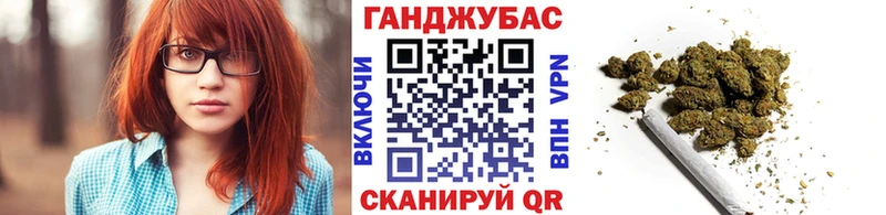 Бошки марихуана Bruce Banner Очёр